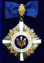 хрест пошани MES Company хрест пошани MES Company